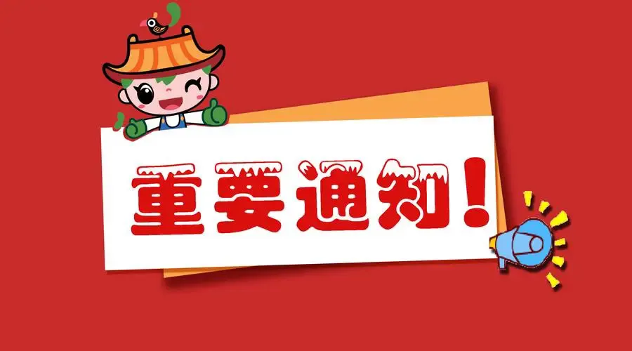 clipbord_1722216906761 clipbord_1722216906761.png?v=1772866589231