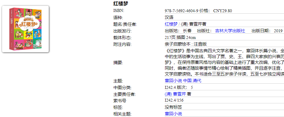 1729413983834.png?v=1746195709338