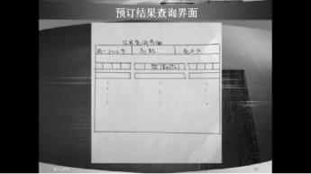 pagenumber_ebook=138,pagenumber_book=138