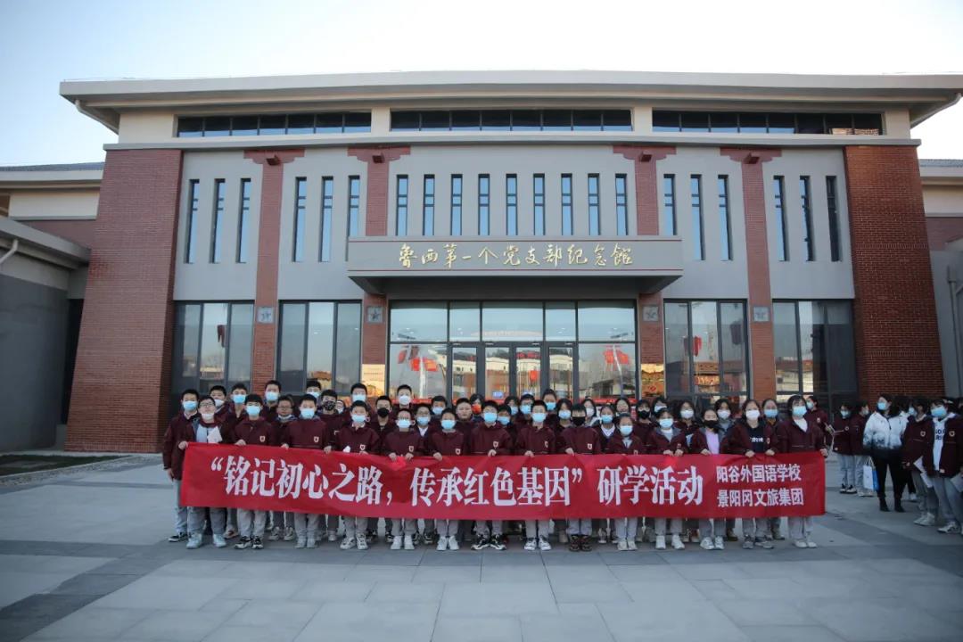 微信图片_20211222113125