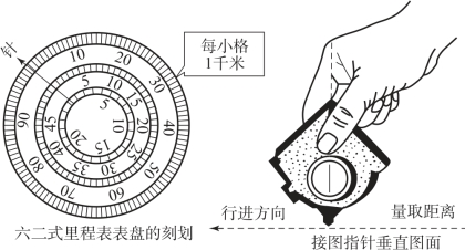 pagenumber_ebook=176,pagenumber_book=166