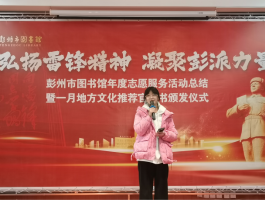 微信图片_20250313163743 微信图片_20250313163743.png?v=1765784294142