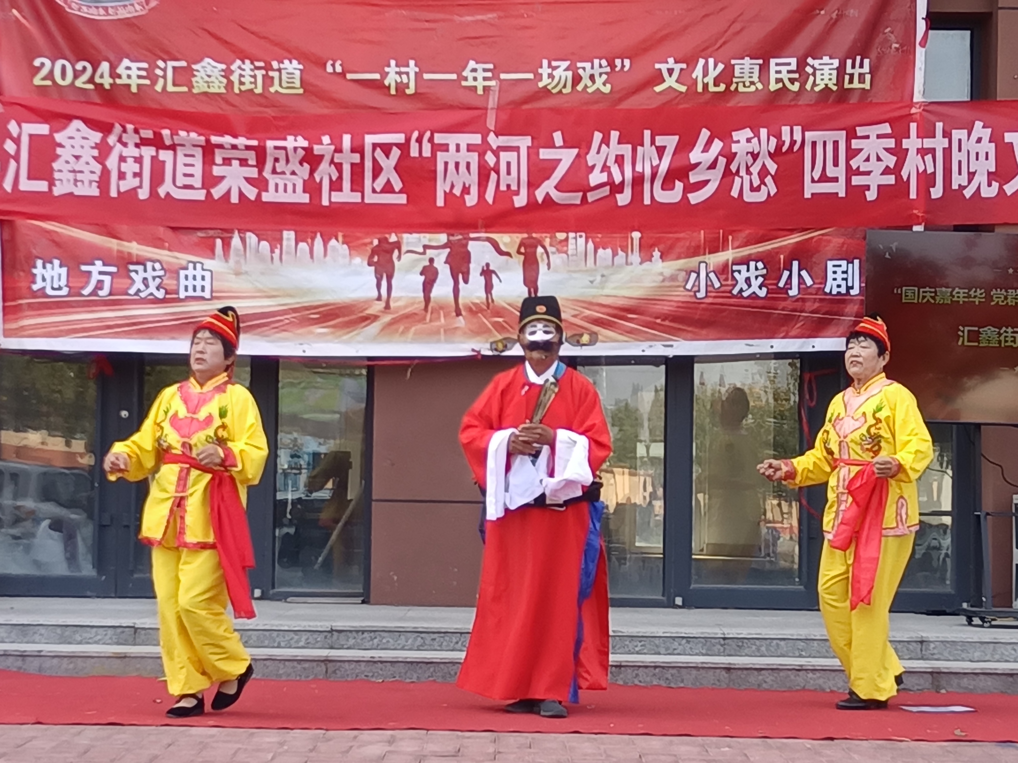 微信图片_20240929092423.jpg