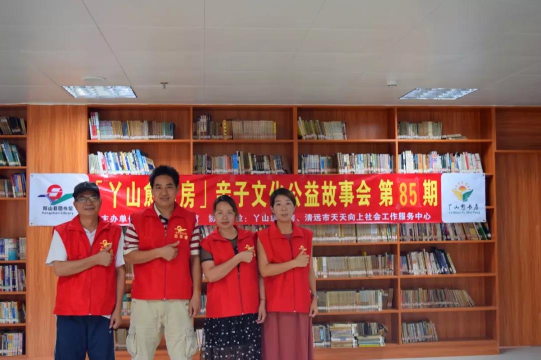 微信图片_20190624090344 微信图片_20190624090344.jpg?v=1772866514153