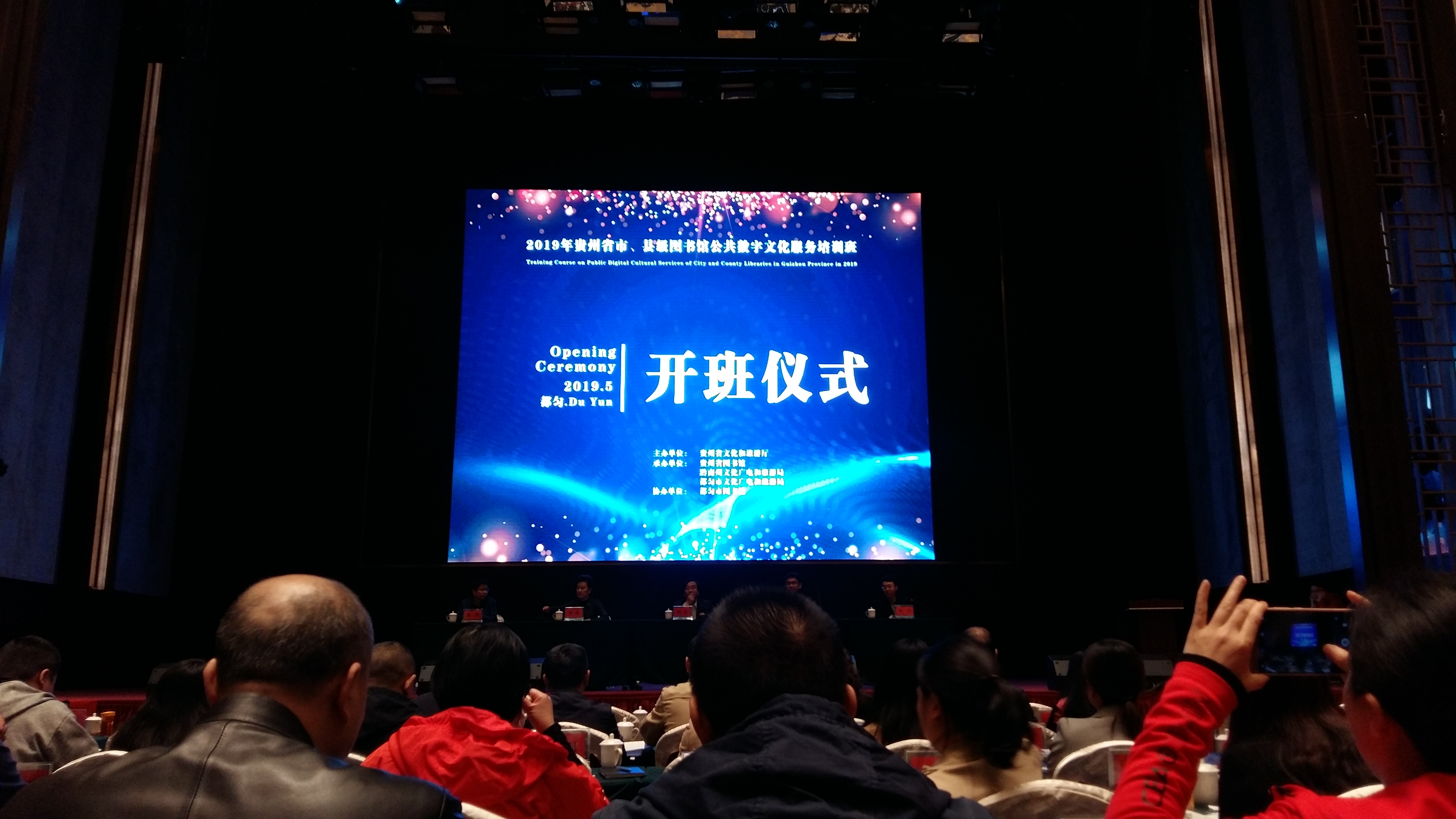 20190508_143313 20190508_143313.jpg?v=1762754274415