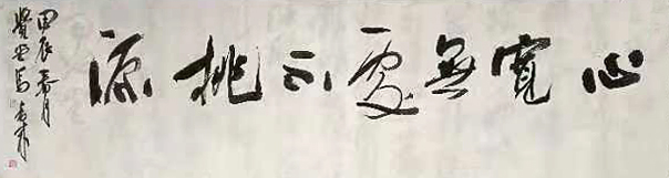 马7.png