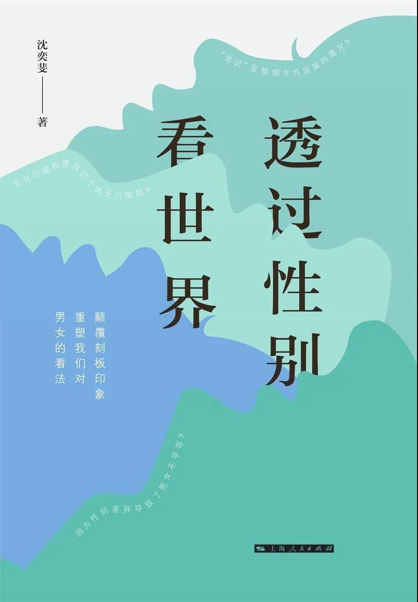 微信图片_20211105142835
