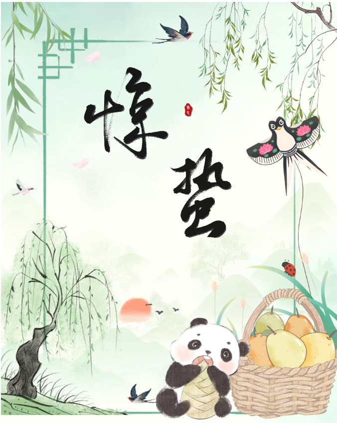 image.png?v=1774110509319