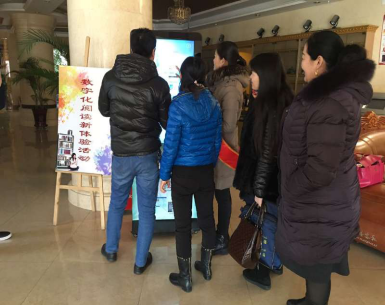 图片1.png?v=1766022143389