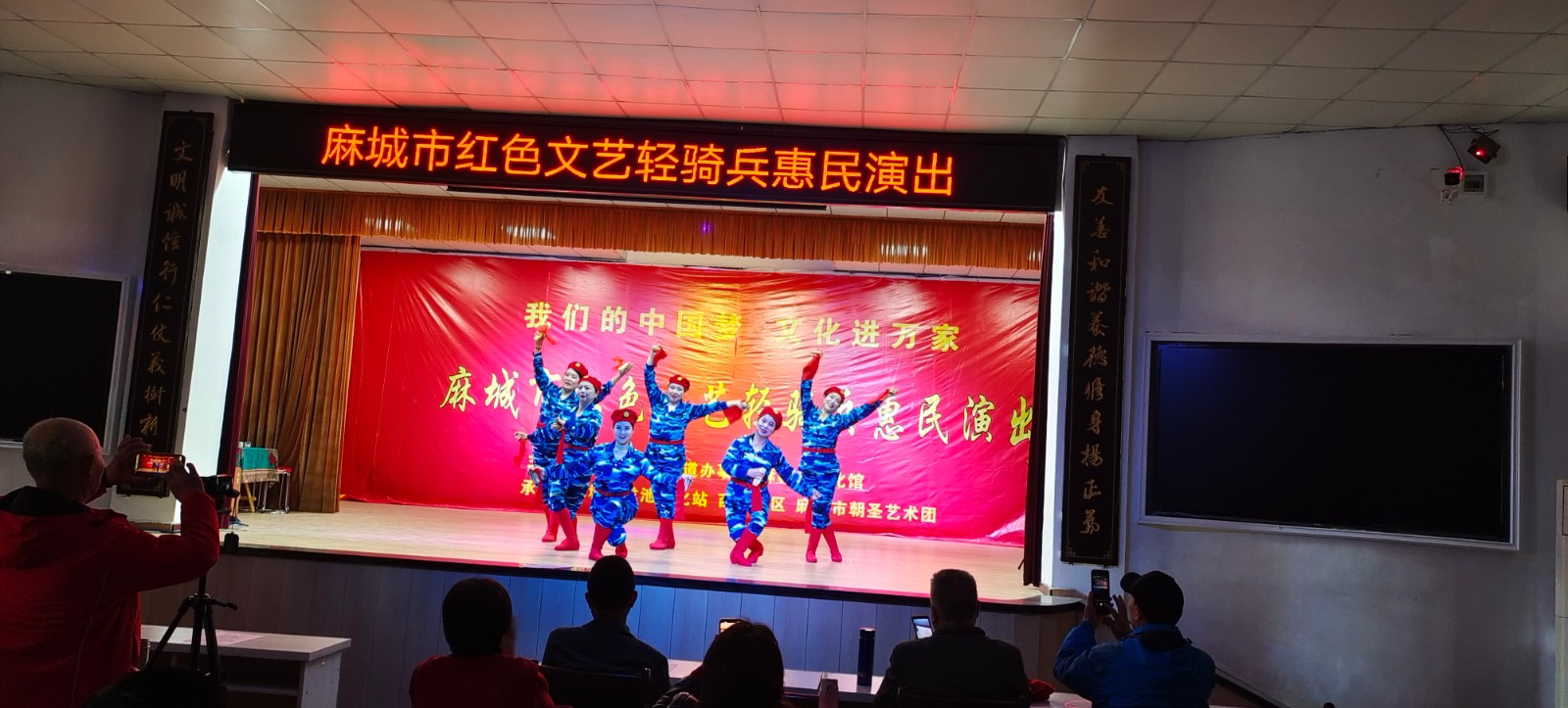 微信图片_20230320114251