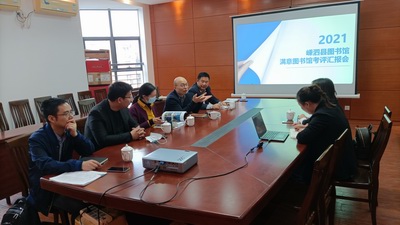 微信图片_20211107141755 微信图片_20211107141755.jpg?v=1765041511802