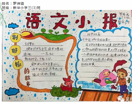 image.png?v=1765724386490