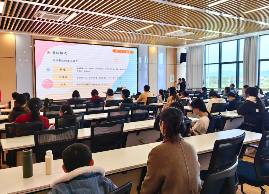 微信图片_20241130163921 微信图片_20241130163921