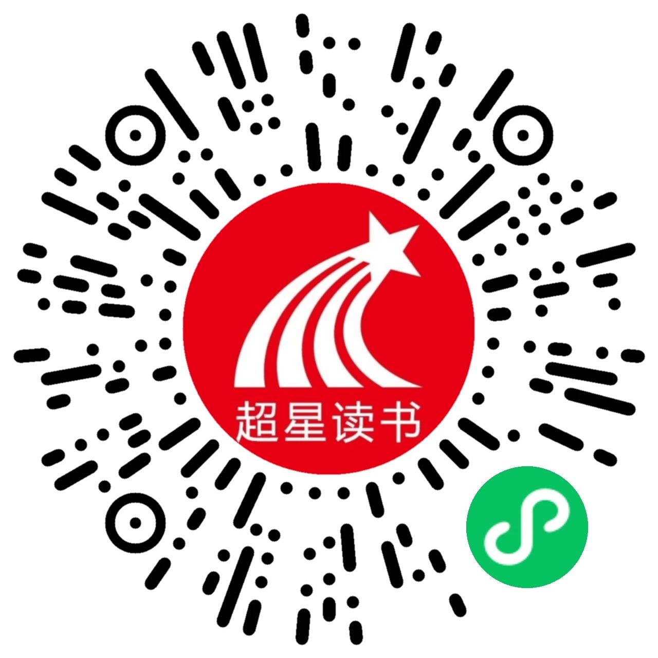 微信图片_20250806083430 微信图片_20250806083430.jpg?v=1764469270429