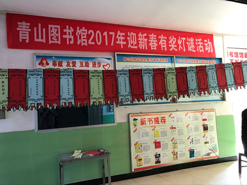 20170126103201.jpg