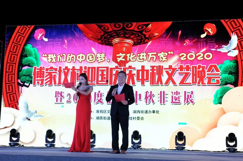 微信图片_20201019164947