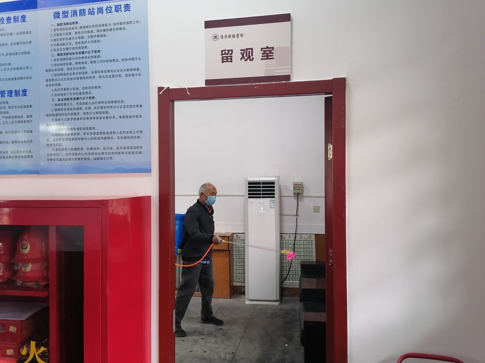 微信图片_20220428100035 微信图片_20220428100035.jpg