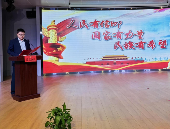 微信图片_20230508093734