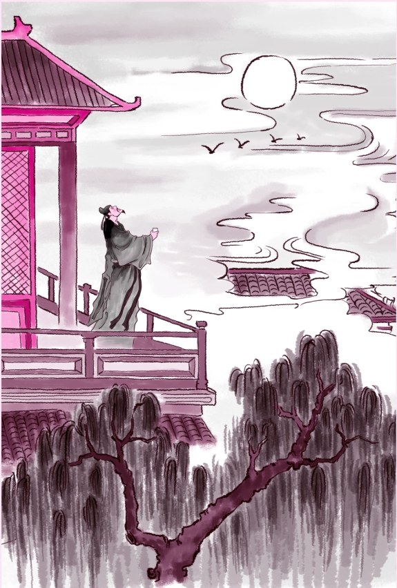 pagenumber_ebook=59,pagenumber_book=59