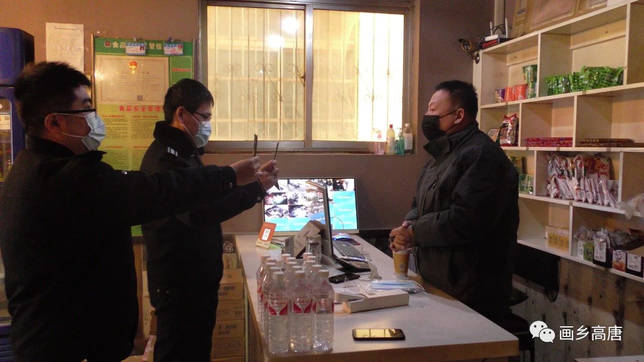 微信图片_20210119160518 微信图片_20210119160518.jpg