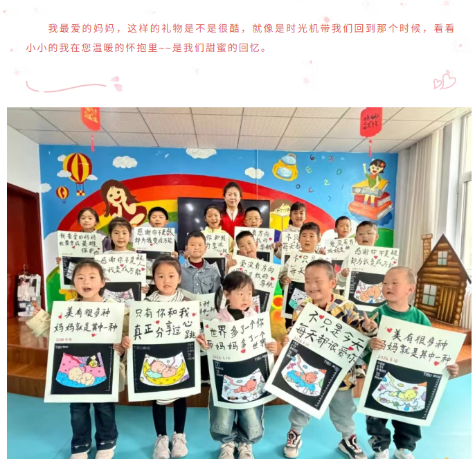 image.png?v=1779352497043