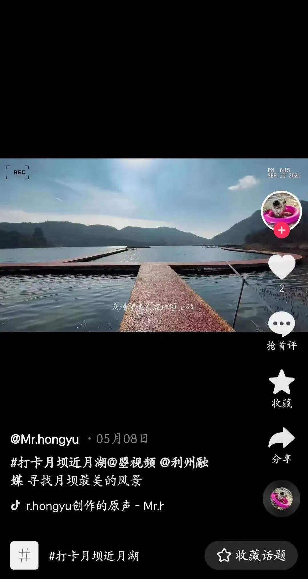 b5b288929e92f0f3cc4ac0f95b9906b b5b288929e92f0f3cc4ac0f95b9906b.jpg?v=1762743078123