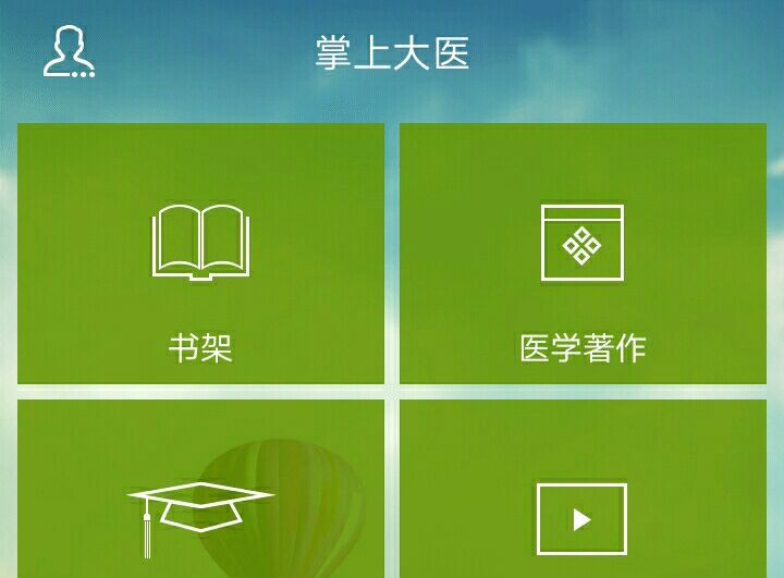 qq_pic_merged_1527740845523.jpg