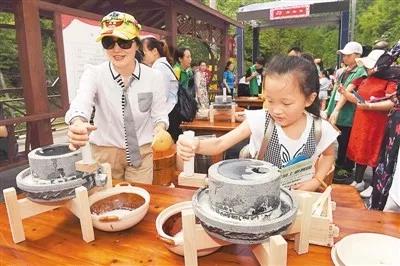 微信图片_20200712014945 微信图片_20200712014945.jpg