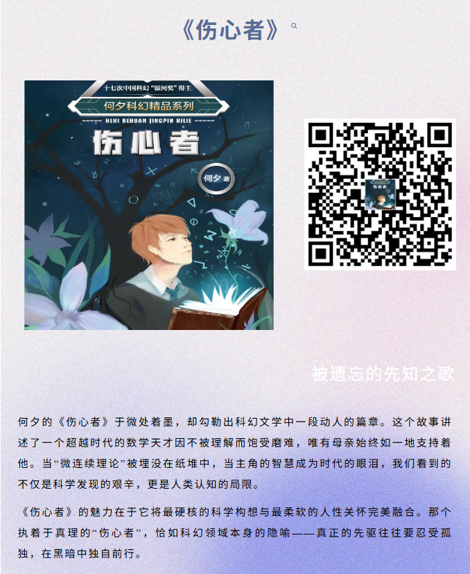 image.png?v=1762099884720