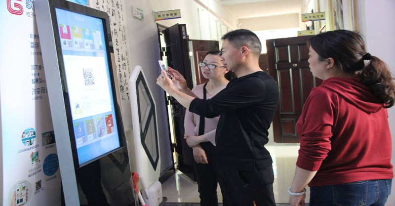 012 012.jpg?v=1762795619085