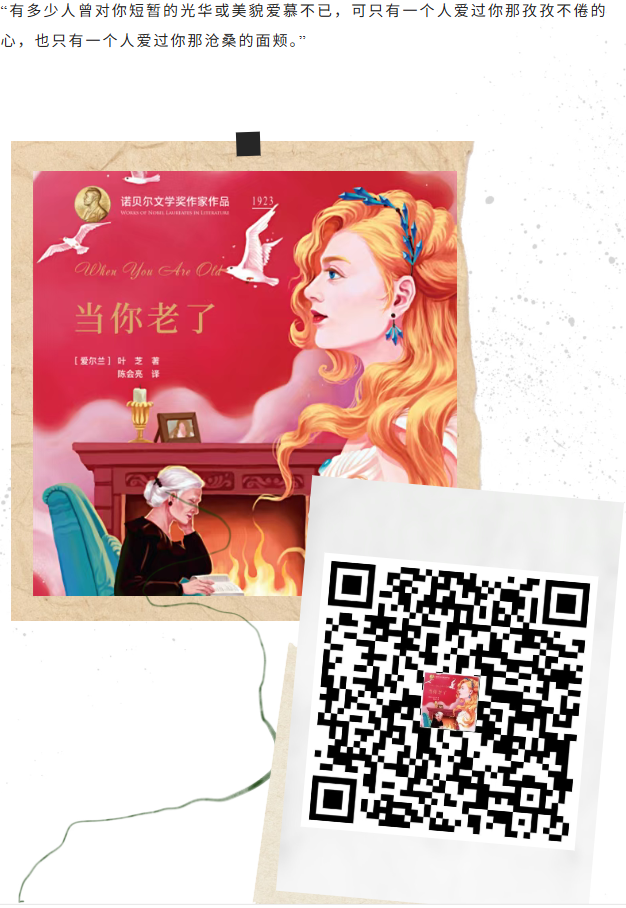 image.png?v=1774105058942