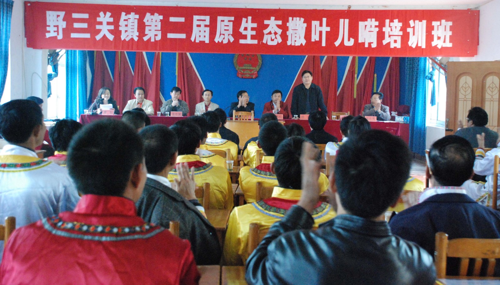 巴东县黄在秀09