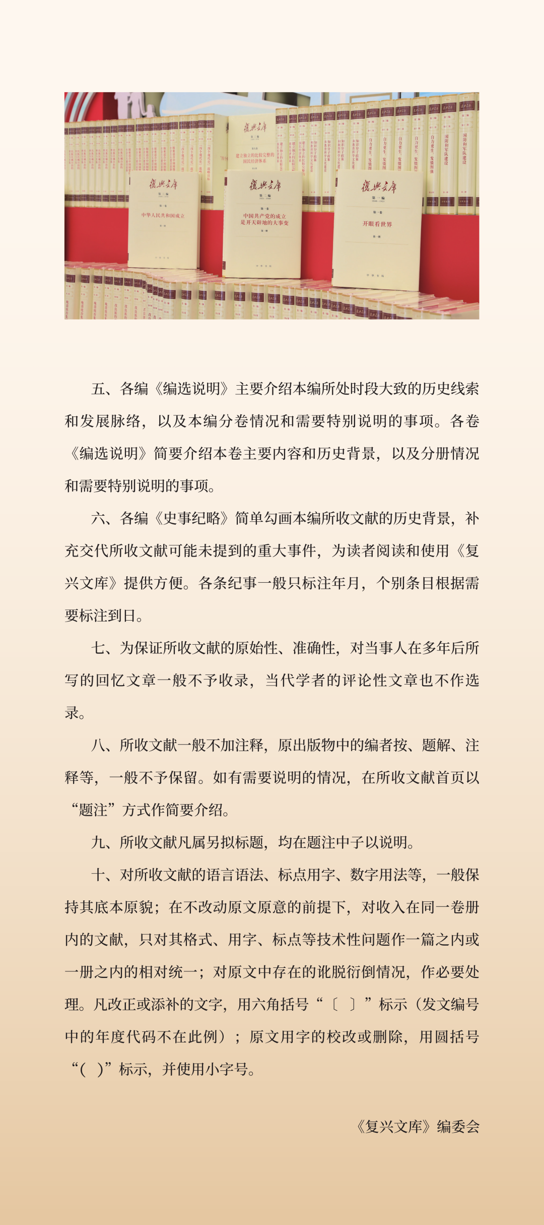 微信图片_20230327110724.png?v=1732298518199