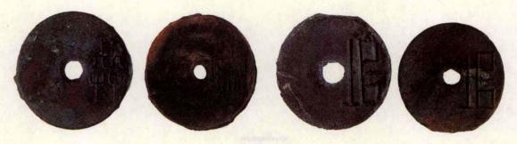 pagenumber_ebook=167,pagenumber_book=0