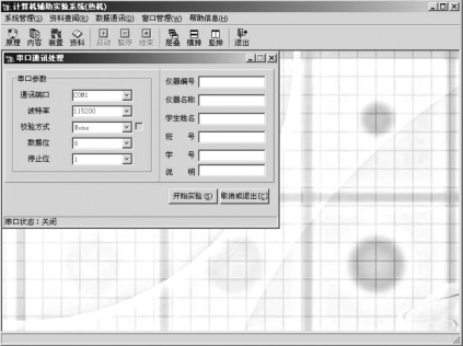 pagenumber_ebook=101,pagenumber_book=96