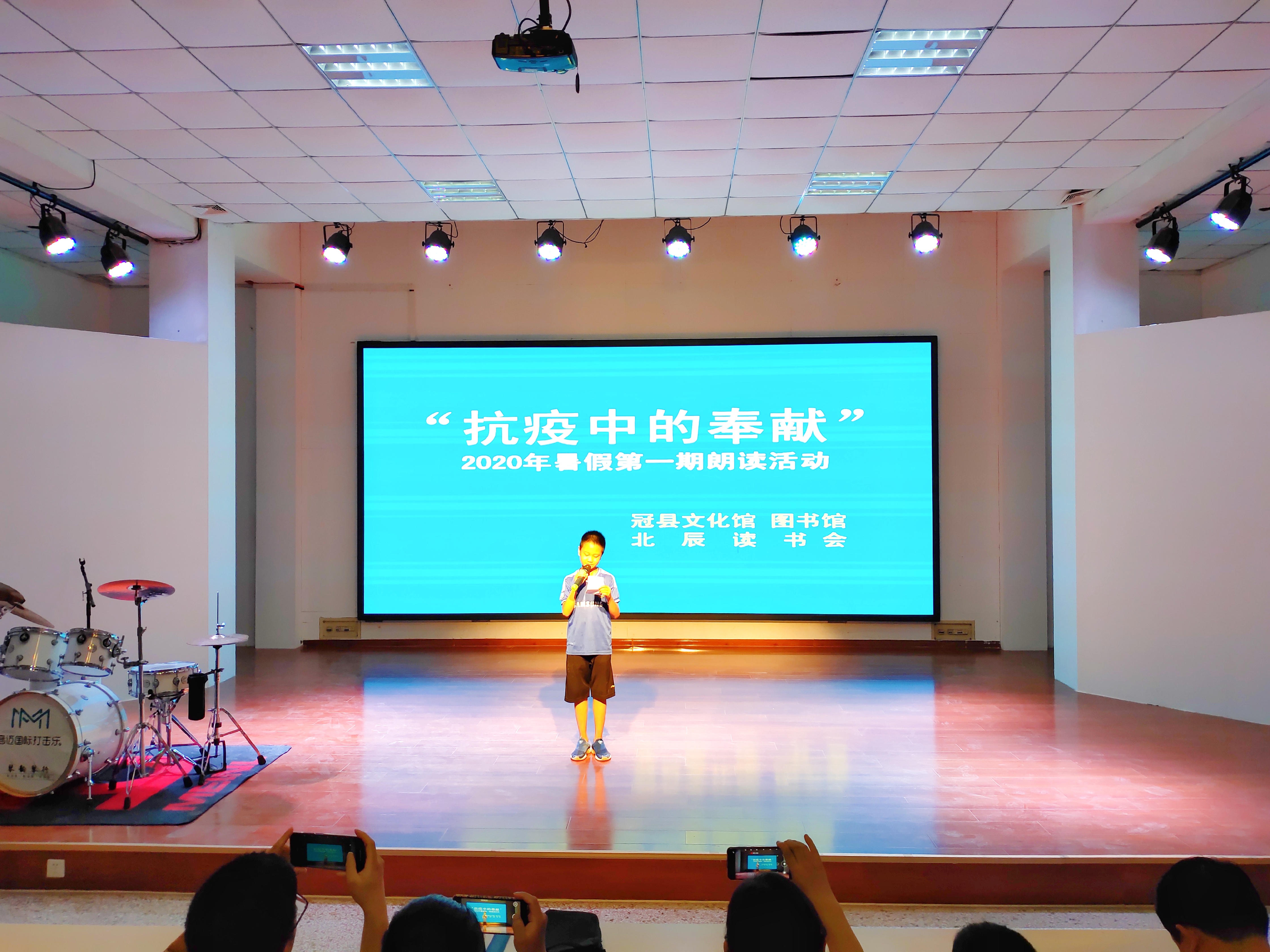 图二.jpg