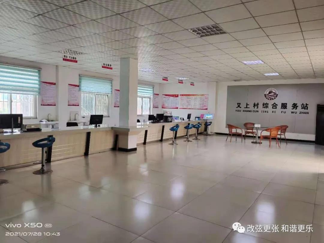 微信图片_20210825151744