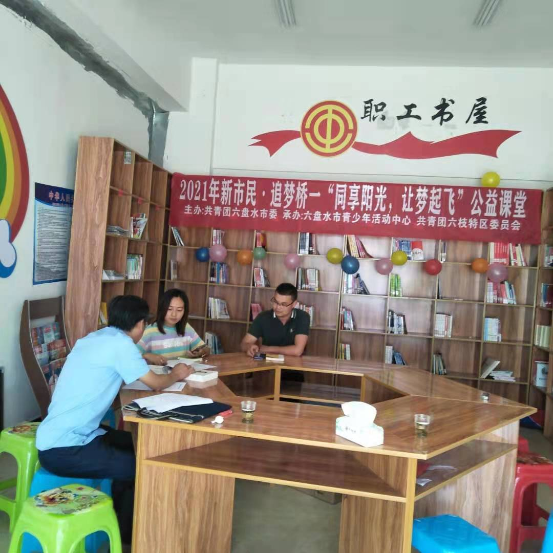 图片1.png?v=1746245276745