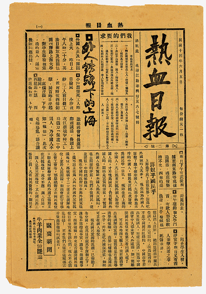 image image.png?v=1760885226053