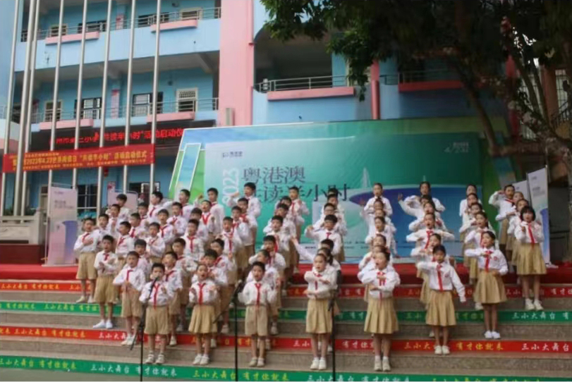 图层 4 图层 4.jpg?v=1765790680668