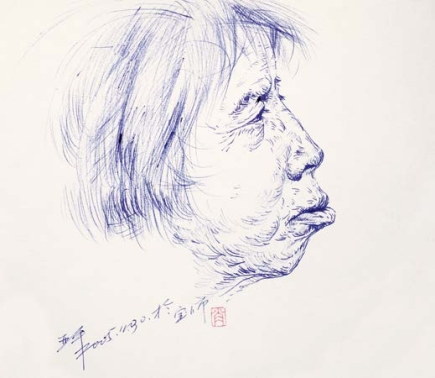 pagenumber_ebook=58,pagenumber_book=58