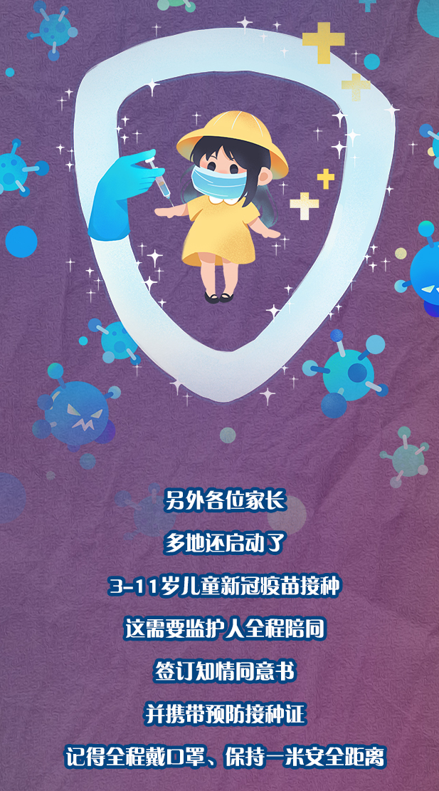 13.png?v=1749301183841