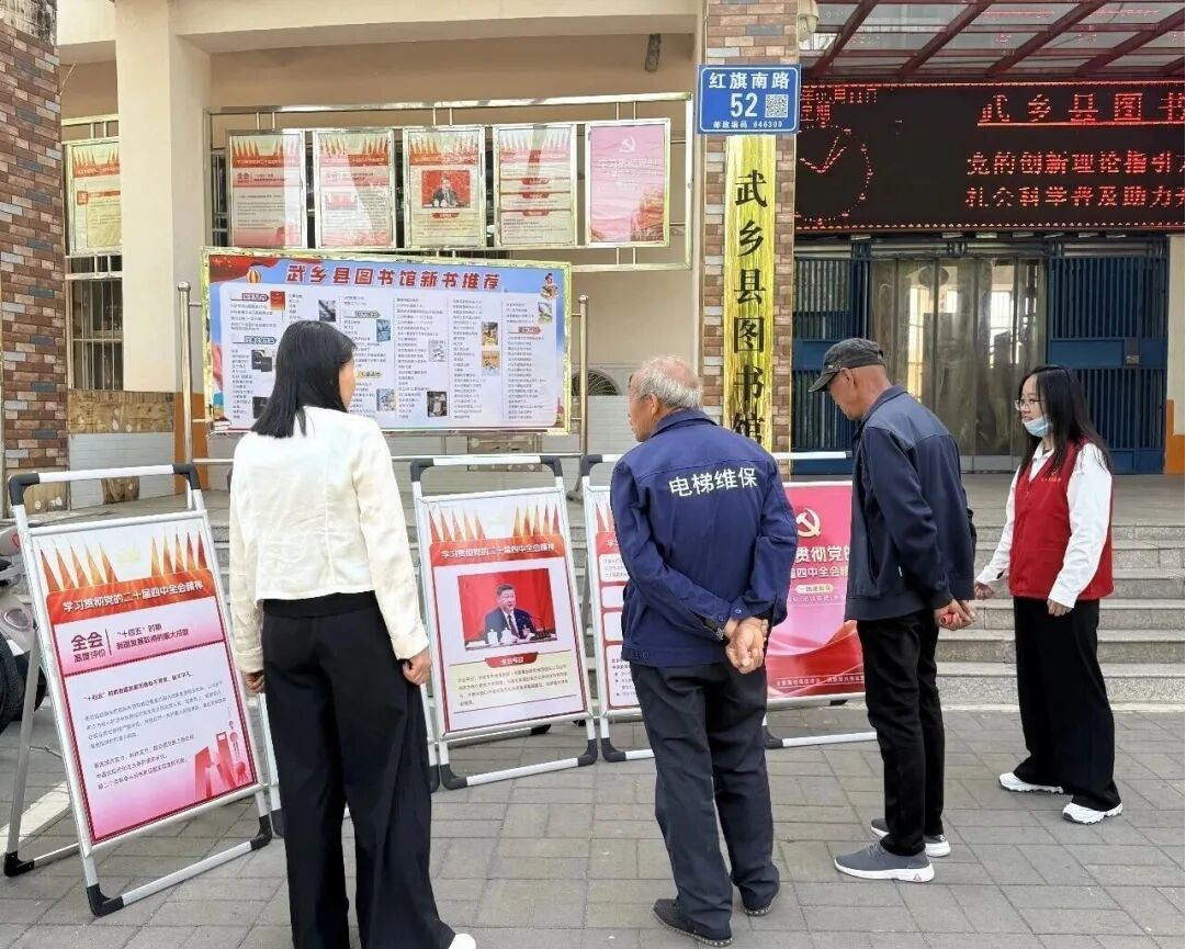 图片10 图片10