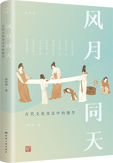 微信图片_20250806083814 微信图片_20250806083814.png?v=1764469156166