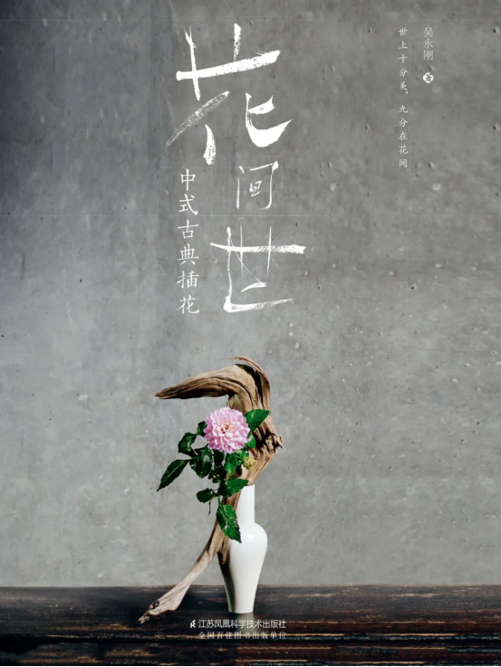 image image.png?v=1770186097581