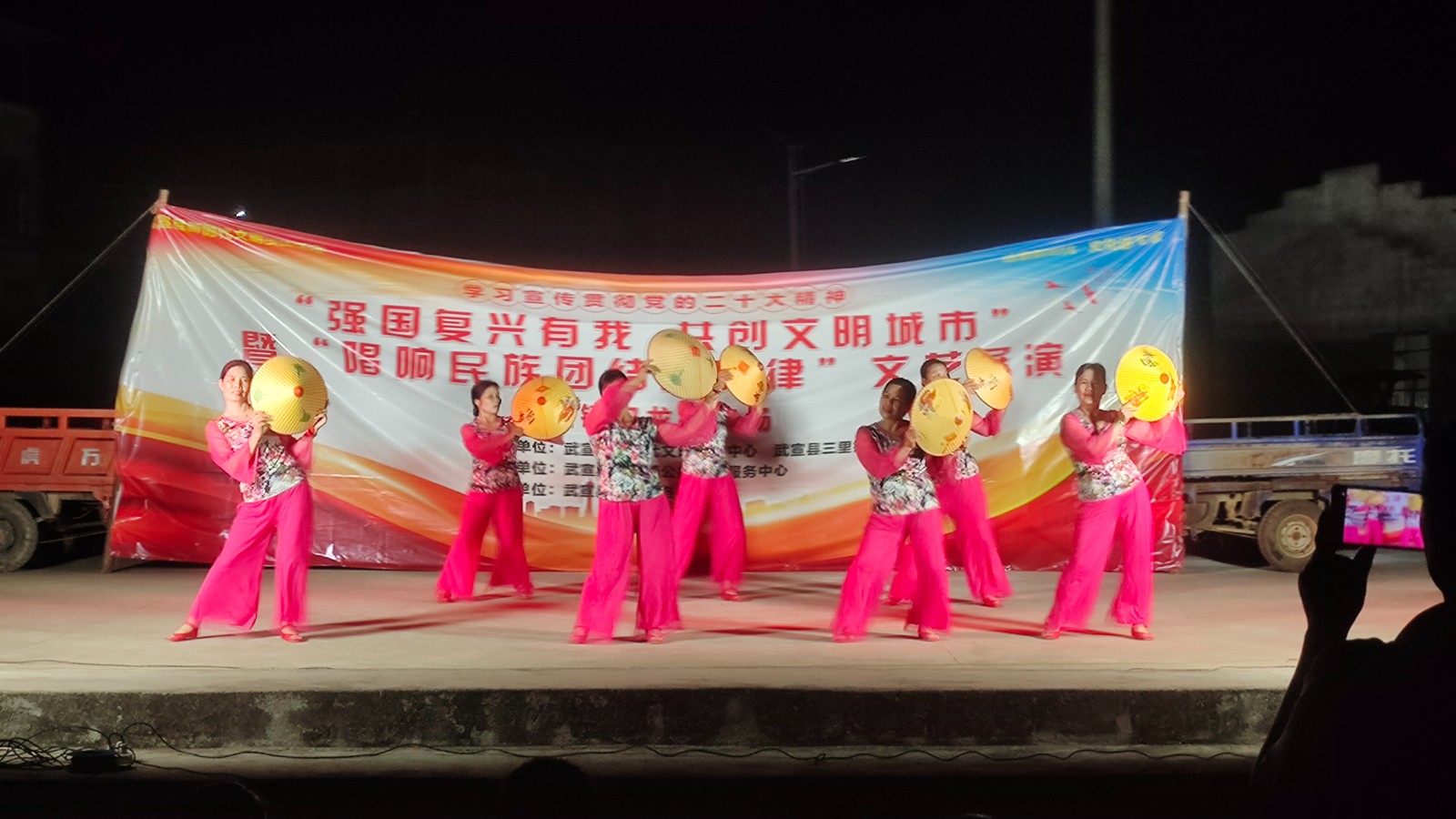 我在茶乡等你来