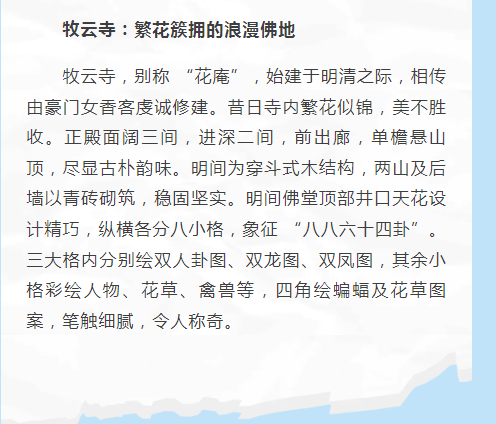 94234963ef12b728c59b35cbc6dae6b.png