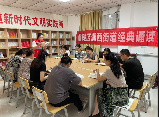 微信图片_20230906103930.png