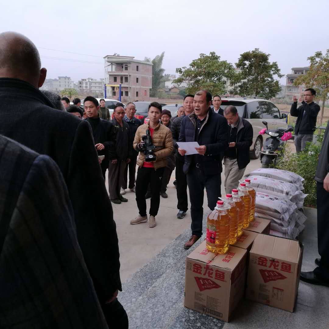 微信图片_20180125153001.jpg?v=1765843498123