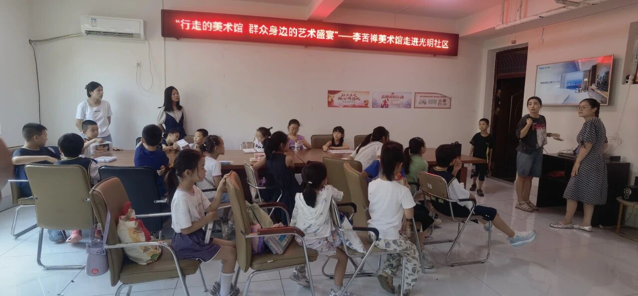 微信图片_2026-08-29_170836_930 微信图片_2026-08-29_170836_930jpg